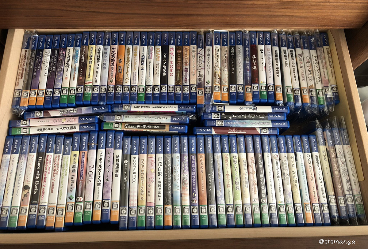 ゲームソフトの買取実績